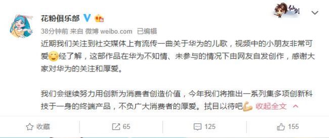 QQ截图20190227171603