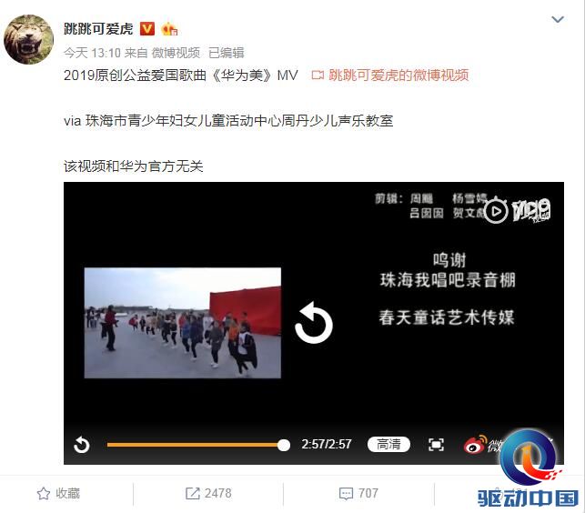 QQ截图20190227172624