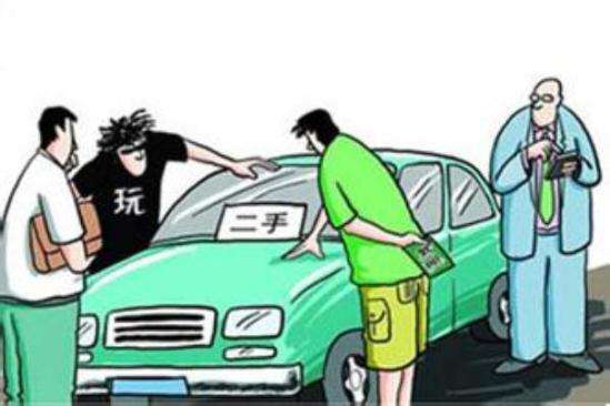 2019年1月全国二手车交易量微增，透露出这几个信息你必须知道