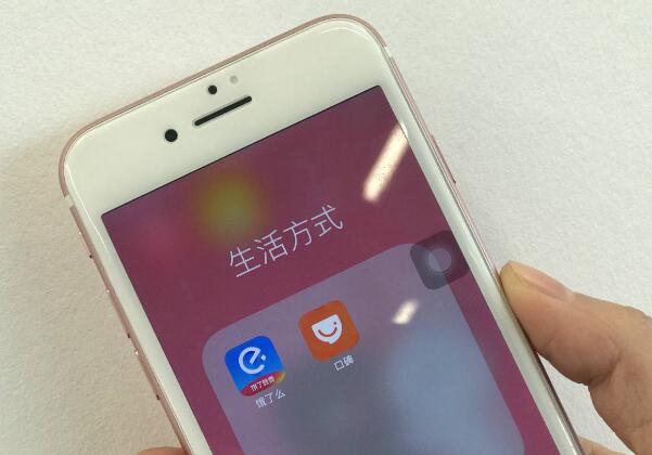 驱动中国晚报|美团将联动警方打击黒产 腾讯称王者荣耀皮肤未虚假宣传