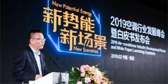苏宁首发2019空调行业白皮书：四大工程提前布局未来增长点