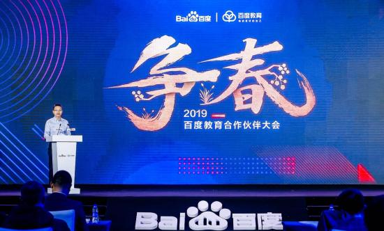 1551362811253716.png 图片6.png