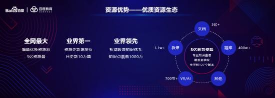 1551362708390875.png 图片4.png