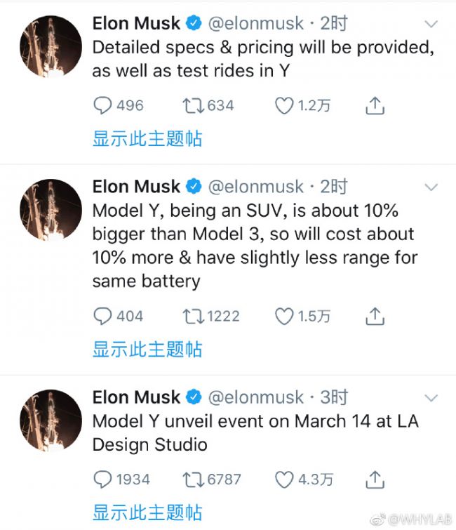 0068RshXly1g0qiip08e8j30v910ch14