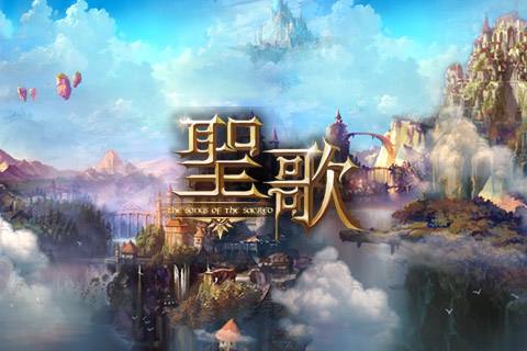 《圣歌》现重大bug！玩家担心PS4变砖要求索尼退钱