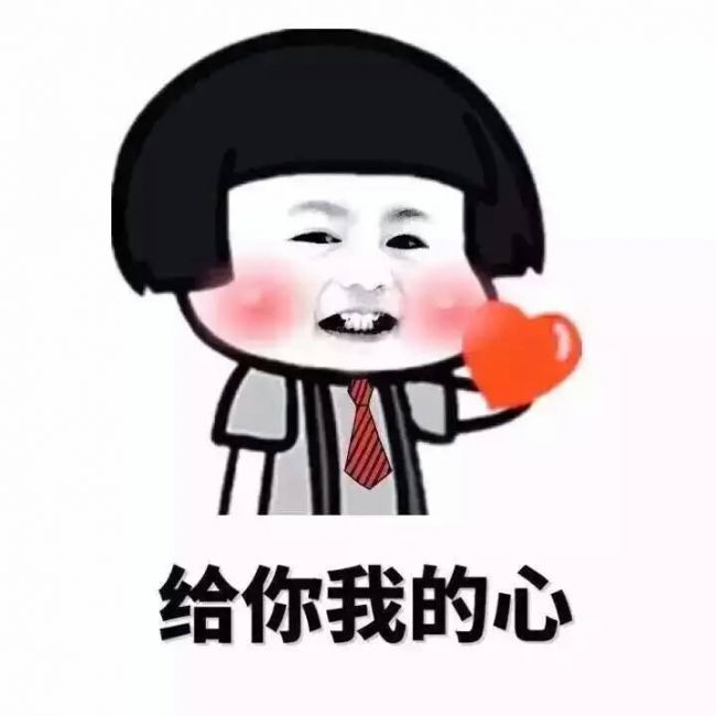 奇异果体育小度电视伴侣还带来奇异果VIP全网最低价：年卡249元！(图2)