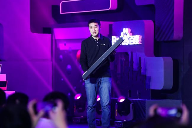 奇异果体育小度电视伴侣还带来奇异果VIP全网最低价：年卡249元！(图3)