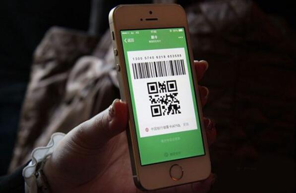 微信支付测试“朋友会员”功能：享优惠需加店长为好友