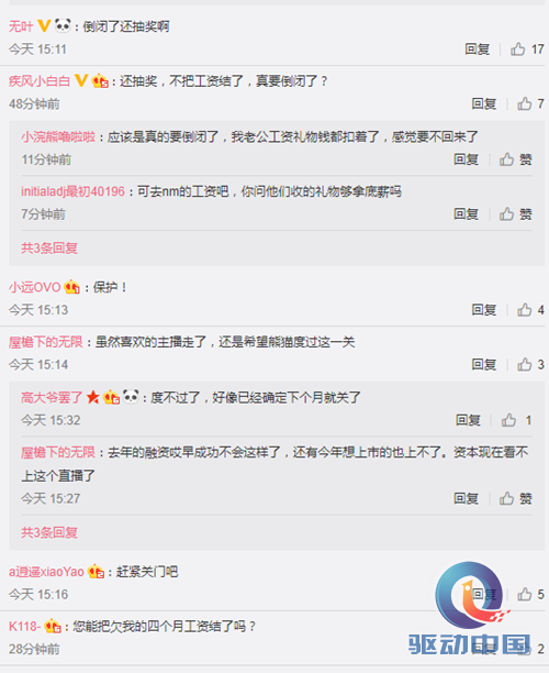图片2_副本