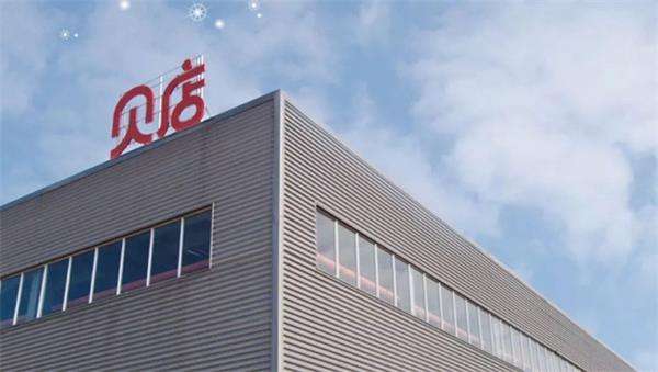 贝贝网被诉用户信息泄露，整体损失金额达百万元