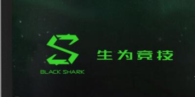 单核3516 分现身跑分网站  黑鲨游戏手机2凭什么DISS友商？