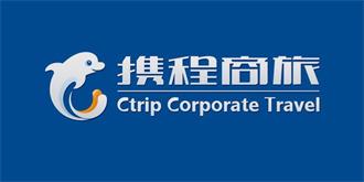 聚焦“中国式”商旅痛点！ 携程方继勤：民宿入局需解决安全合规问题