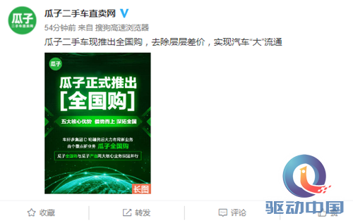 图片1_副本