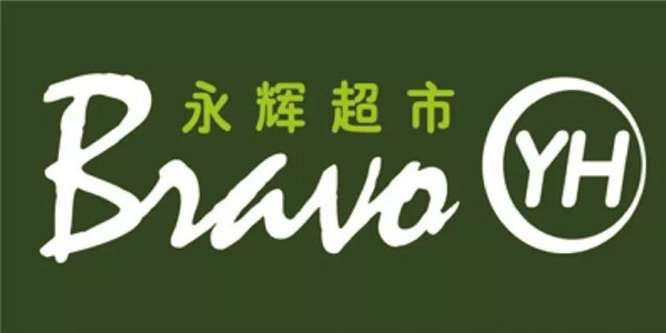 从试水到扩张 永辉mini店加速探索生鲜市场