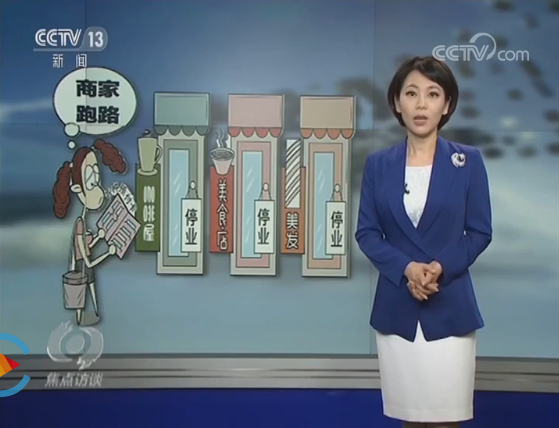 QQ图片20180823164526