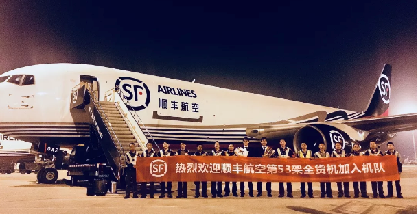 驱动中国晚报|顺丰航空机队规模增长至53架，神州租车2018年净利润2.90亿元/同比下降67%