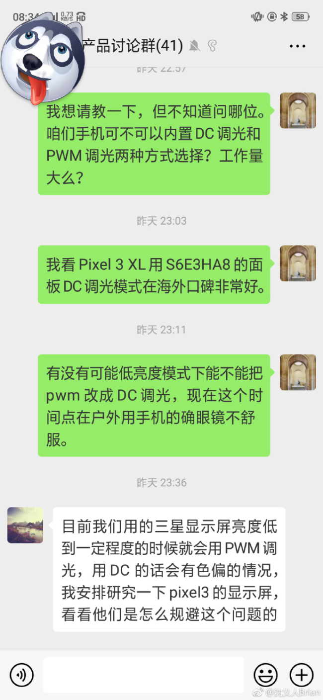 007a578Zgy1g10vcryesmj30qo1lsamy