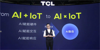 AWE2019 |  TCL智能终端家族全系亮相 快速抢占AI×IoT赛场