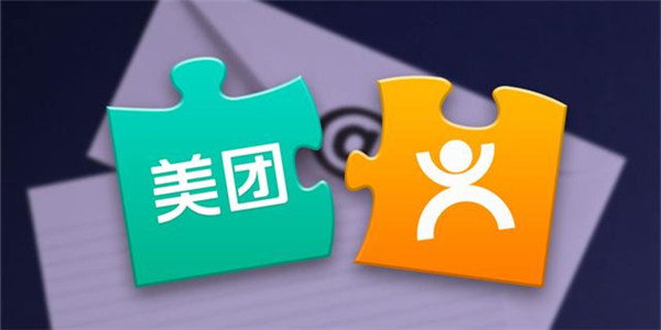 315晚会临近 外卖平台会上黑名单吗？