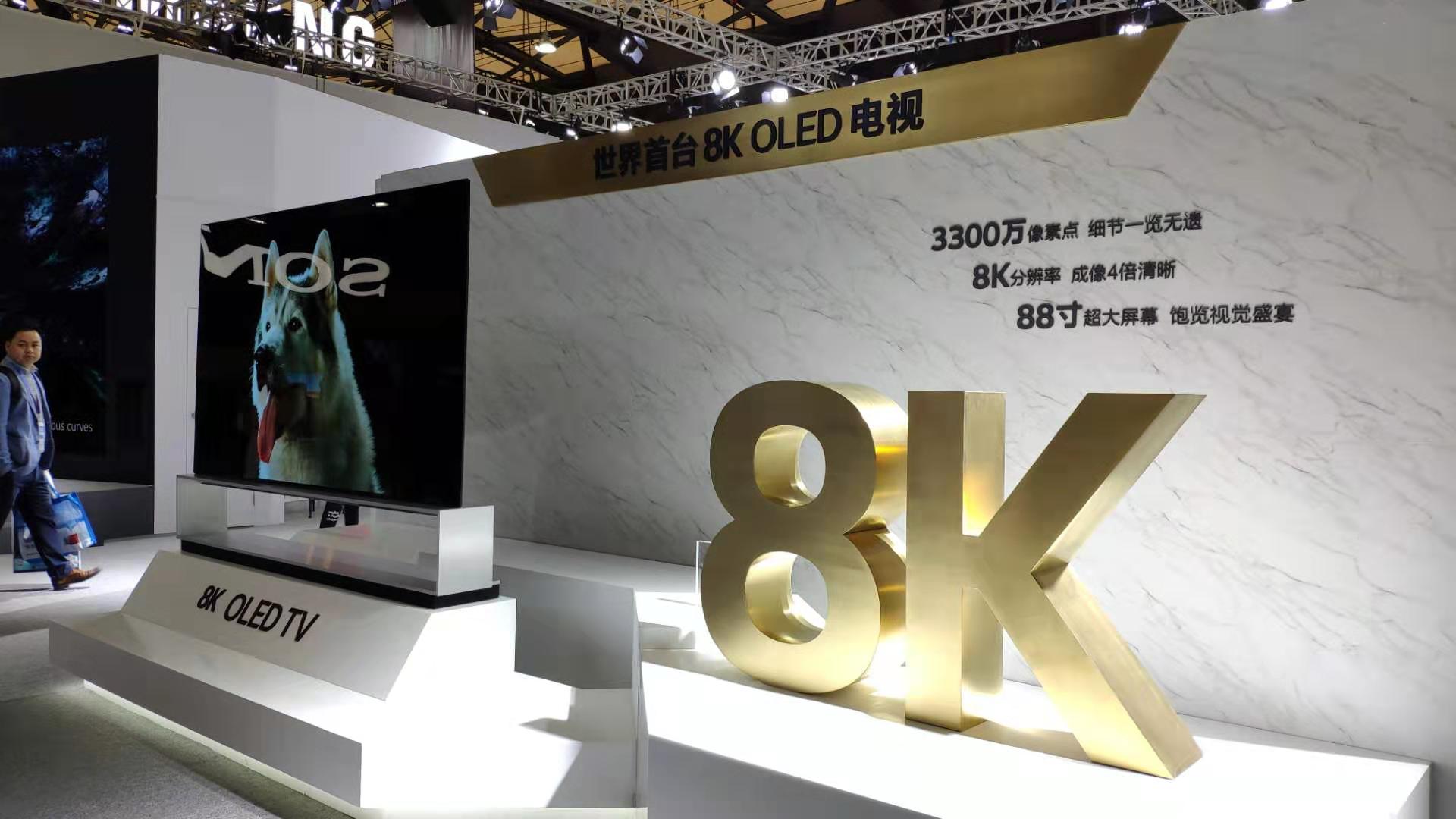 驱动中国现场直击——带你走访AWE2019
