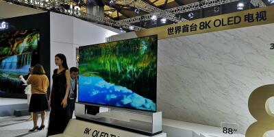 直击AWE 2019  LG推出世界首台88寸8K OLED电视