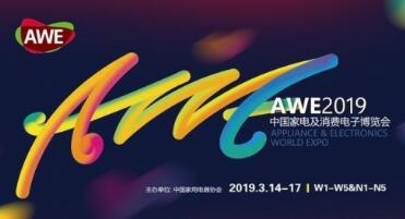 AWE 2019新品抢先看：长虹双面屏电视来了