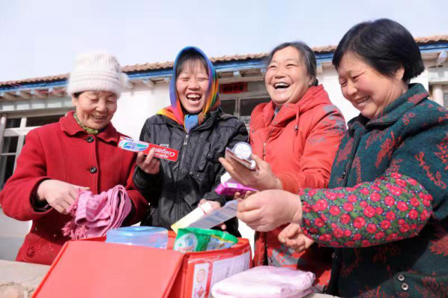 图片2