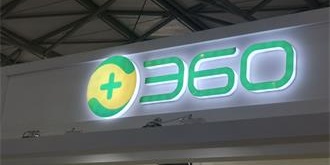 2019AWE前沿丨“星女郎”林允pick的360可视门铃惊喜亮相