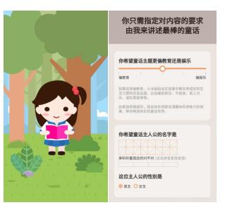 华为发布智能家居战略布局，快服务带来更多智慧体验