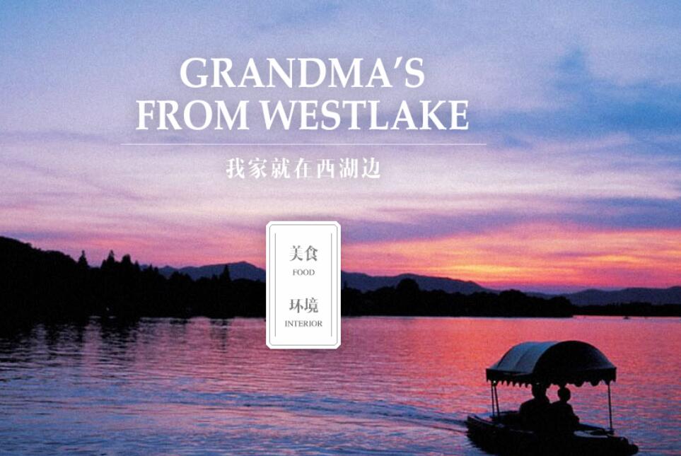 315聚焦|外婆家后厨被曝脏乱差 致歉称停业整改