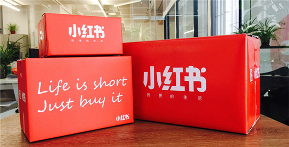 口碑与“快乐柠檬”联合推出无人智慧奶茶店