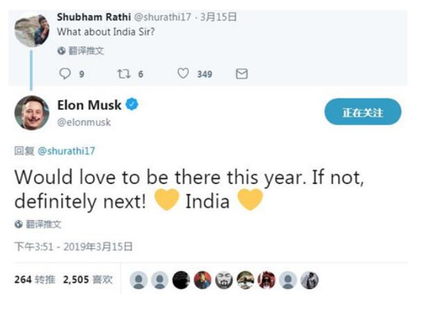 QQ截图20190318102719