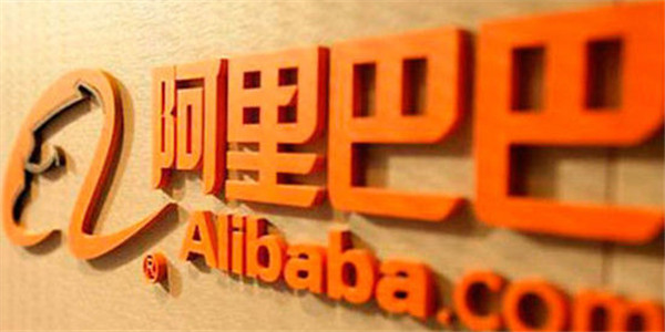 阿里将上线防骚扰电话小程序 帮助用户转接骚扰来电