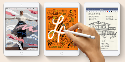 苦等四年终于更新，新iPad mini会让游戏手机们慌了？