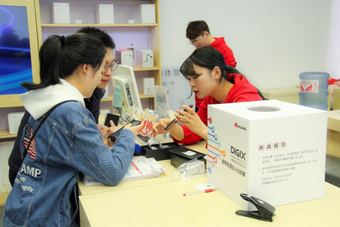 93a48807-e378-41a8-b170-62d9287d83ea