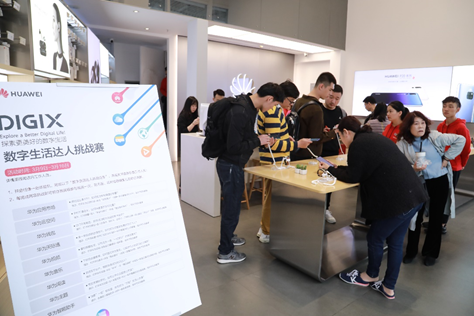 29d79827-366d-469a-a0a9-7fed8115792d