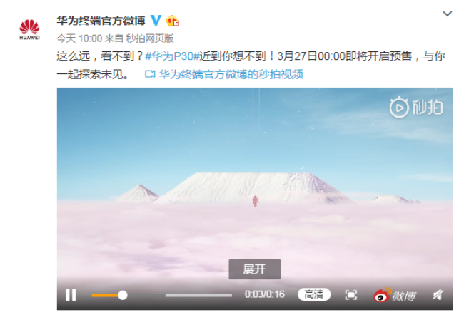 微信图片_20190320141629