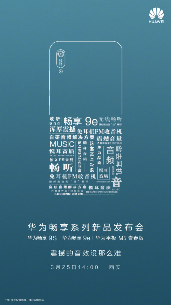 6d9f761bly1g1974mnhqmj20u01hcnpj