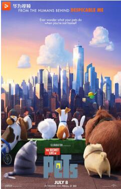 超英集结！《乐高大电影2》上演小人物惊天逆袭！