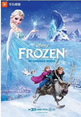 超英集结！《乐高大电影2》上演小人物惊天逆袭！