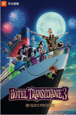 超英集结！《乐高大电影2》上演小人物惊天逆袭！