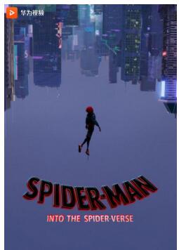 超英集结！《乐高大电影2》上演小人物惊天逆袭！