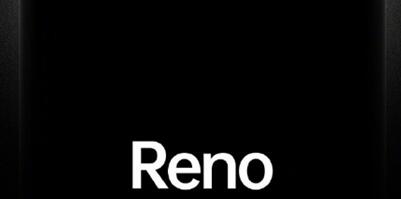 骁龙855/710双版本标配索尼4800万 喊话沈义人 Reno发布会还开吗