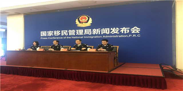 驱动中国晚报丨华为发文感谢苹果CEO 出入境证从4月1日起可全国通办