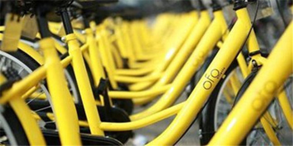 ofo将实行“代理”模式 重点面向三四线城市