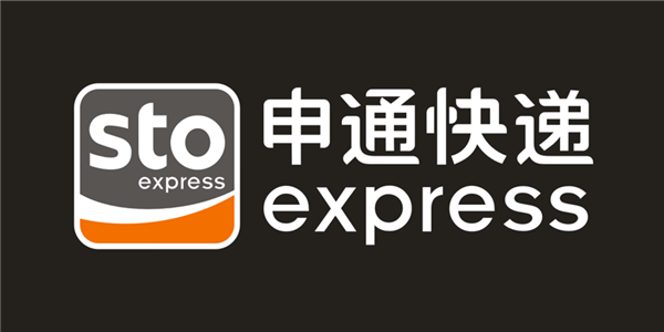 申通快递与浙江菜鸟达成合作 实现全链路数字化升级