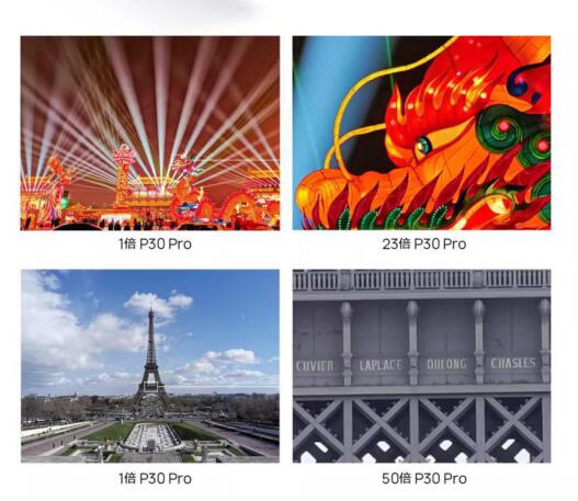 P30即将发售，华为智能助手刷新下一代人机交互体验