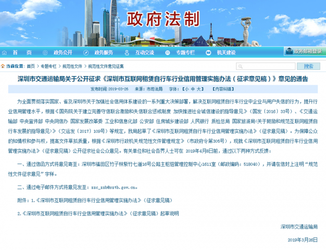 图片1_副本