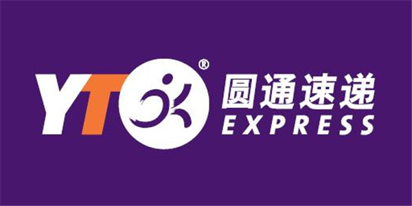 圆通速递国际：李显俊辞任总裁 由黄逸峰接任