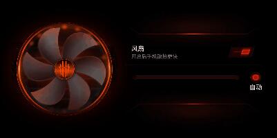 红魔3现身鲁大师 骁龙855处理器搭配8+128GB组合  跑分成绩406129